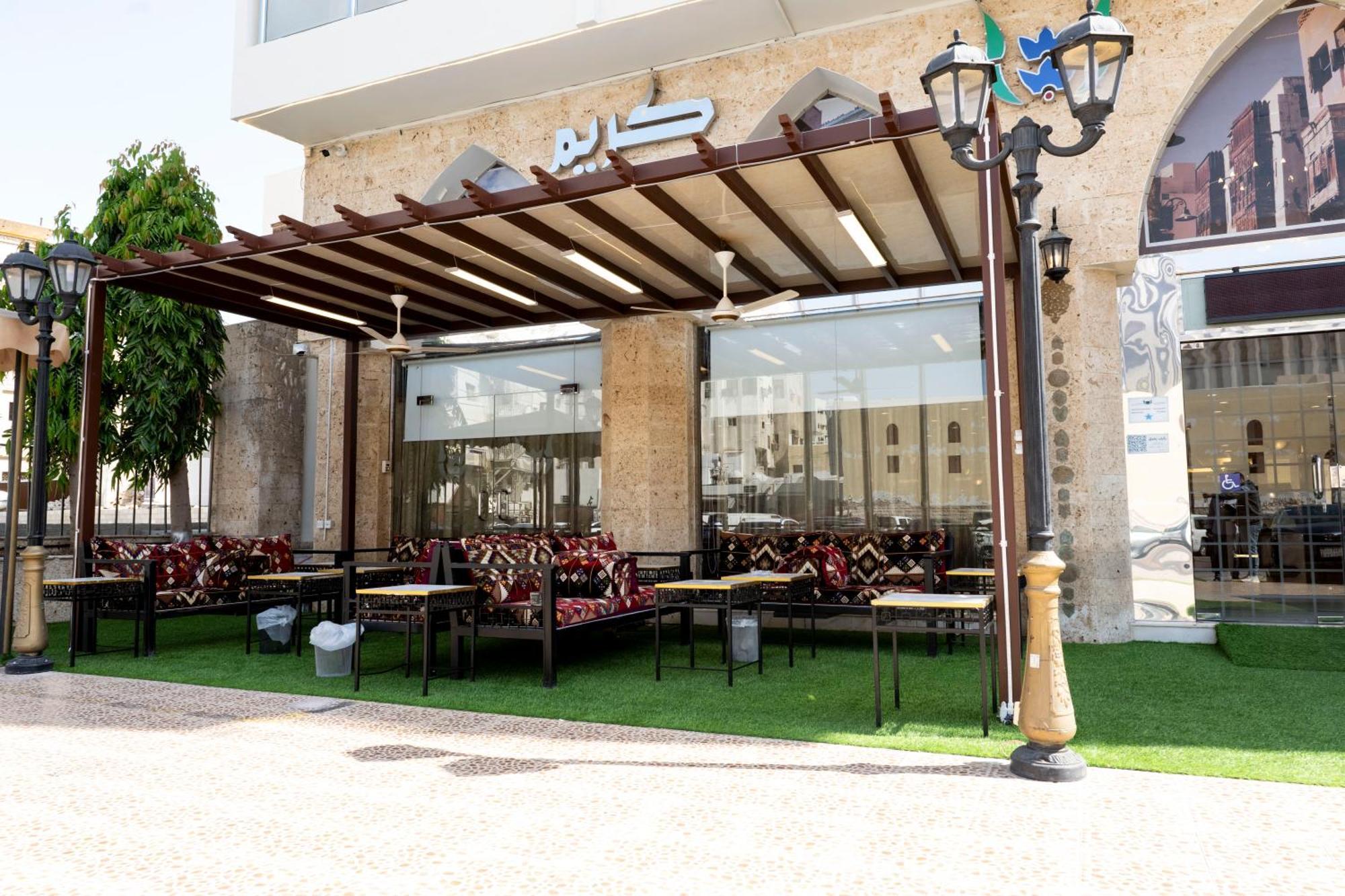 فندق المروج كريم Almorooj Kareem Hotel เจดดาห์ ภายนอก รูปภาพ