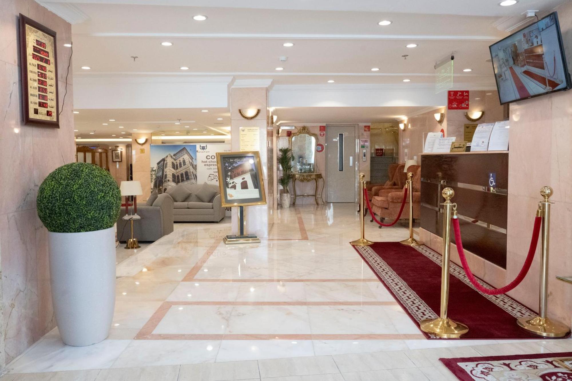 فندق المروج كريم Almorooj Kareem Hotel เจดดาห์ ภายนอก รูปภาพ