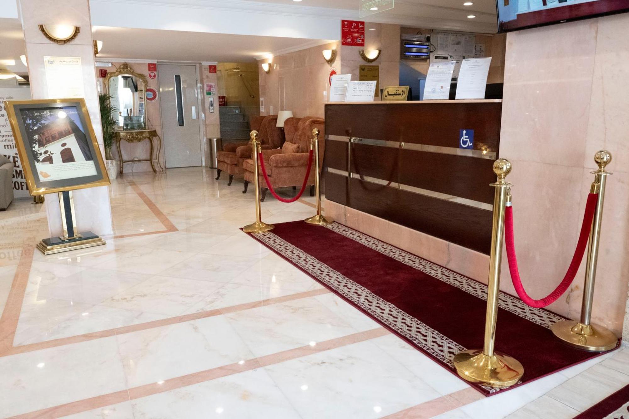 فندق المروج كريم Almorooj Kareem Hotel เจดดาห์ ภายนอก รูปภาพ
